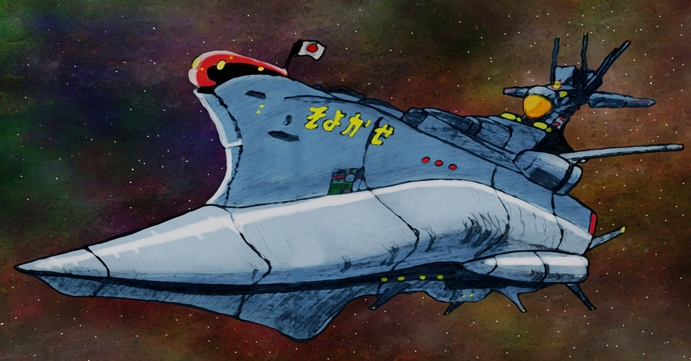 Soyokaze The Irresponsible Captain Tylor anime spaceship 1