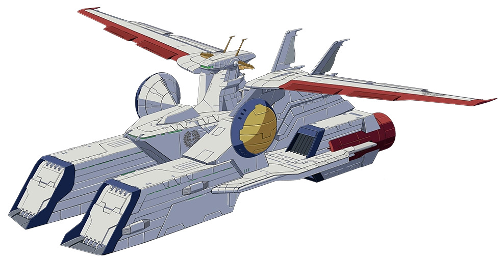 White Base Mobile Suit Gundam