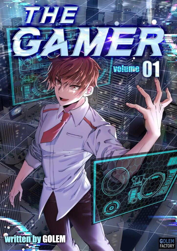 The Gamer Volume 1